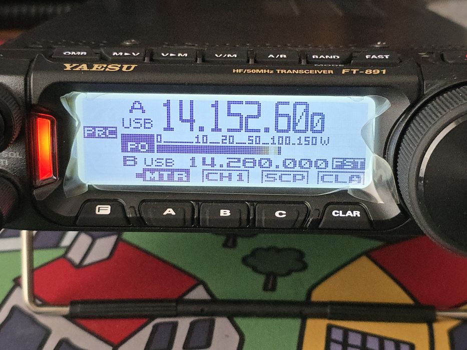 Yaesu FT-891  jak nowe