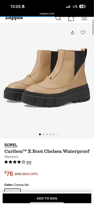 Ботинки нові Caribou Sorel Chelsea