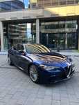 Alfa Romeo Giulia Alfa Romeo Giulia RWD aktywny wydech, ACC