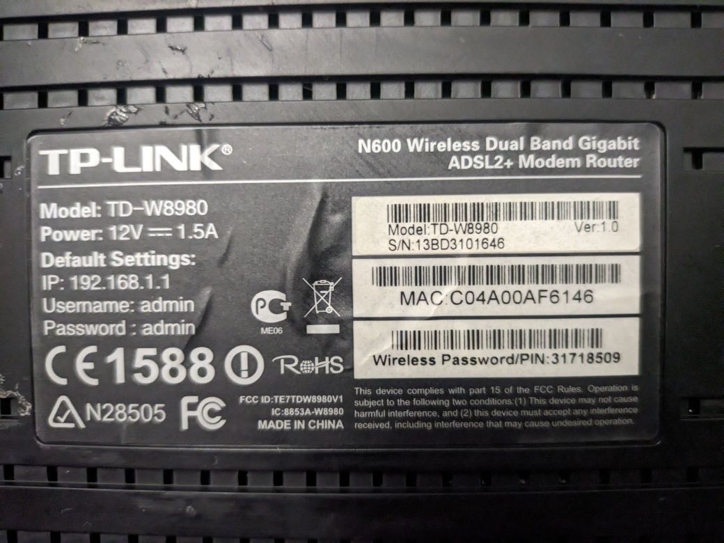 Роутер TP-Link n600