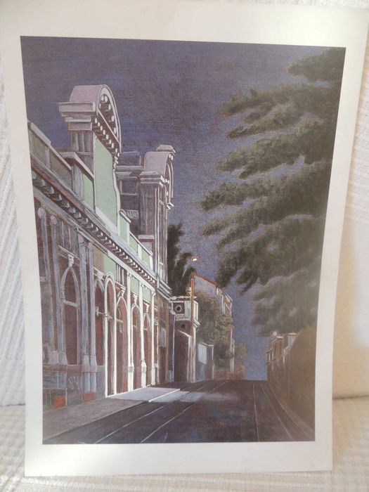 Serigrafia Do Chiado Terrasse