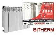 Радиатор.Биметалл.Bitherm.Krakow.Польша.