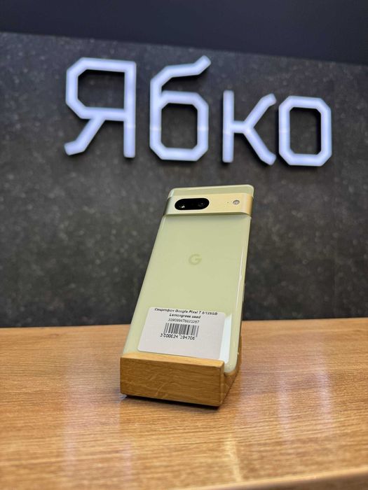 USED Google Pixel 7 8/128GB Obsidian/Lemongrass/Snow Кредит/ОЧ