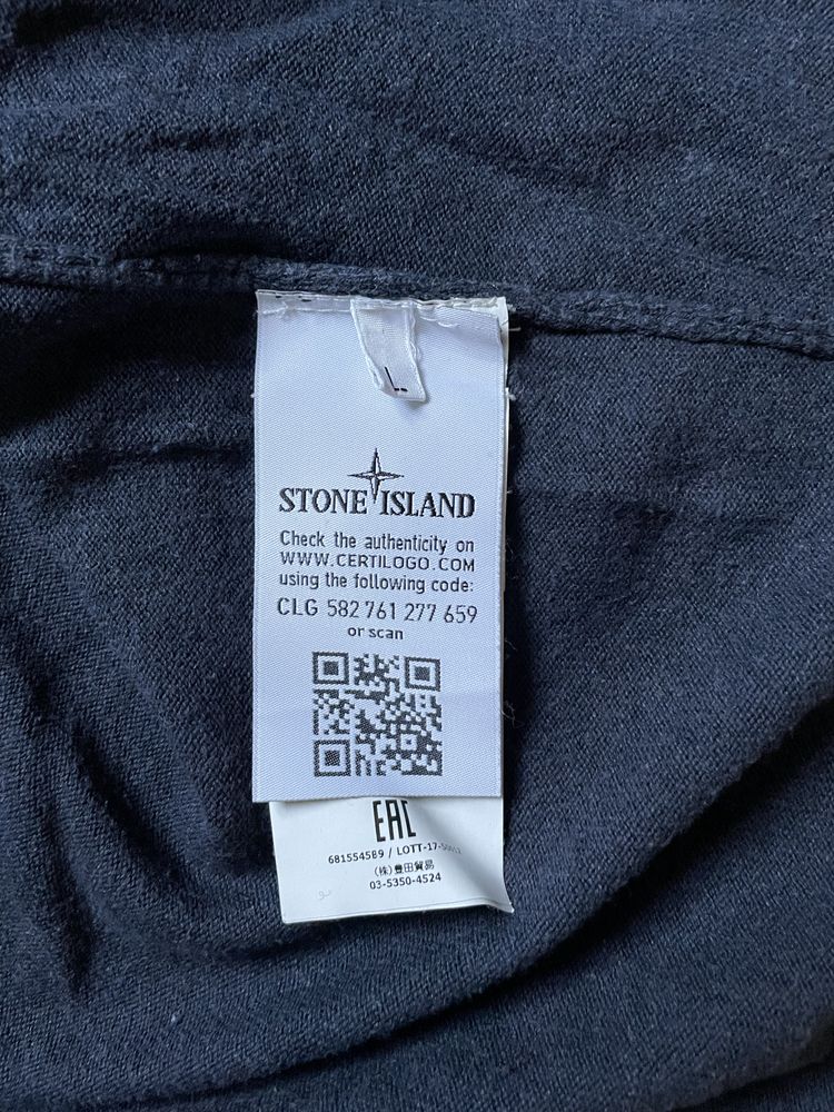 Stone Island Zip