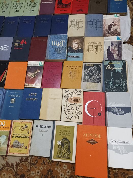 Книги и литература