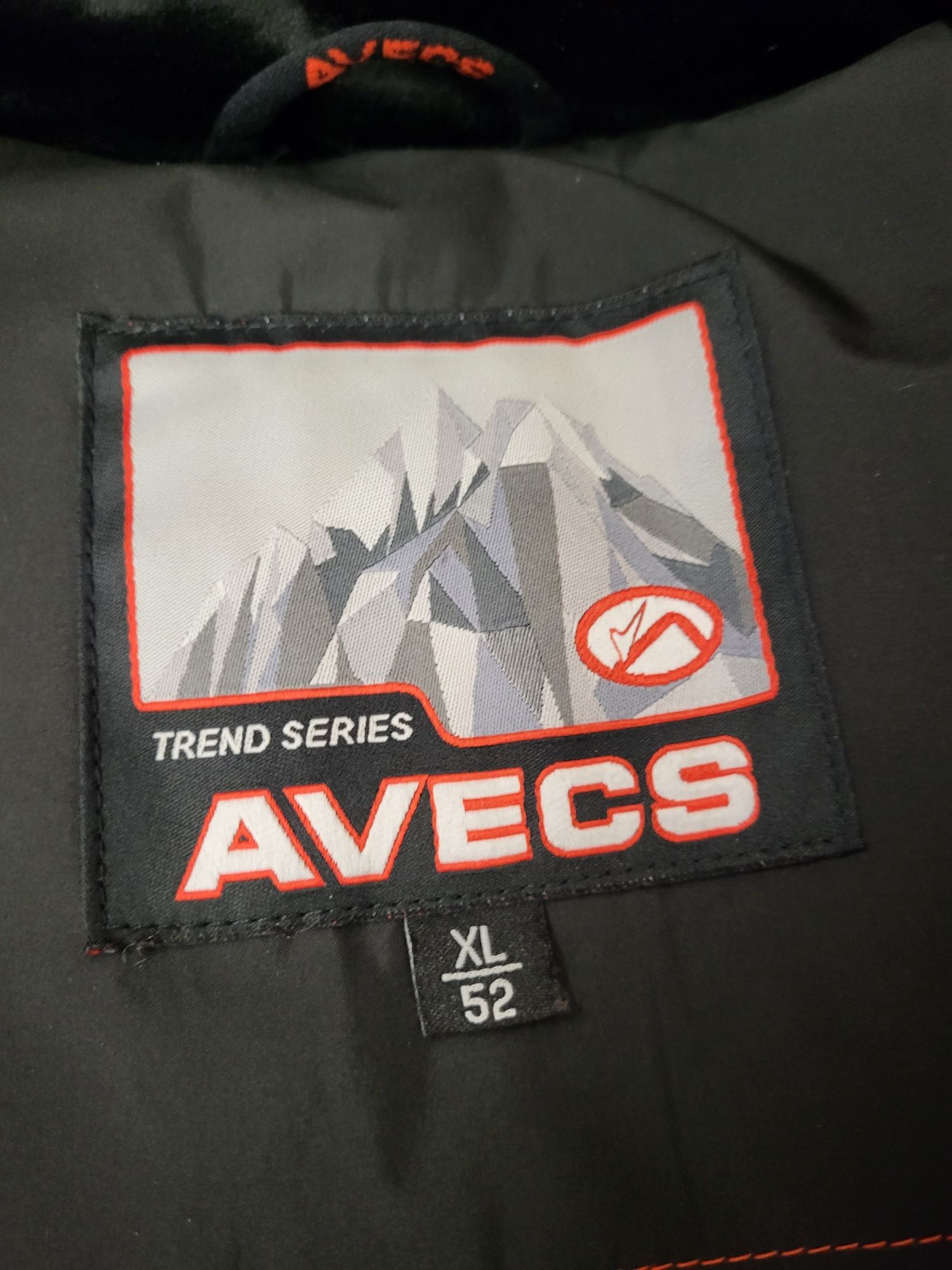 Продам куртку Avecs