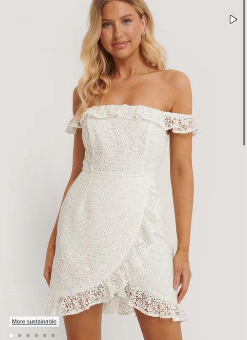 Сукня весільна коротка