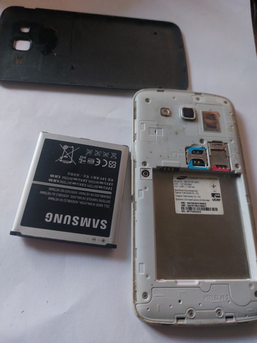Samsung Galaxy Grand 2 Duos G7102 Black
Samsung Galaxy Grand 2 Duos G7