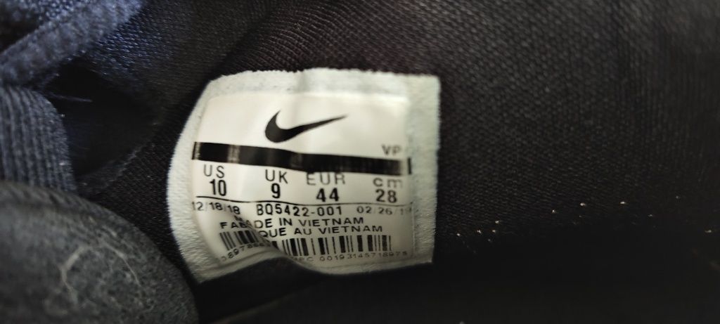 Nike Zoom Freak 1