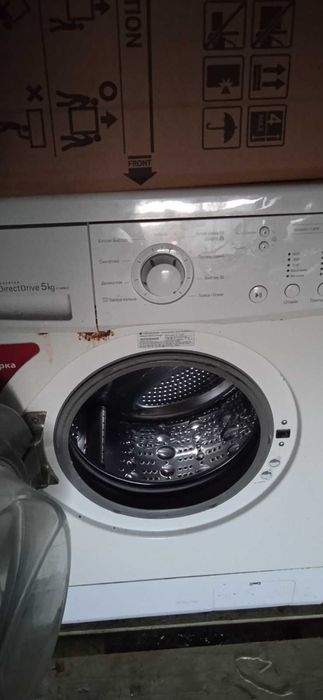 машинка для прання б/в