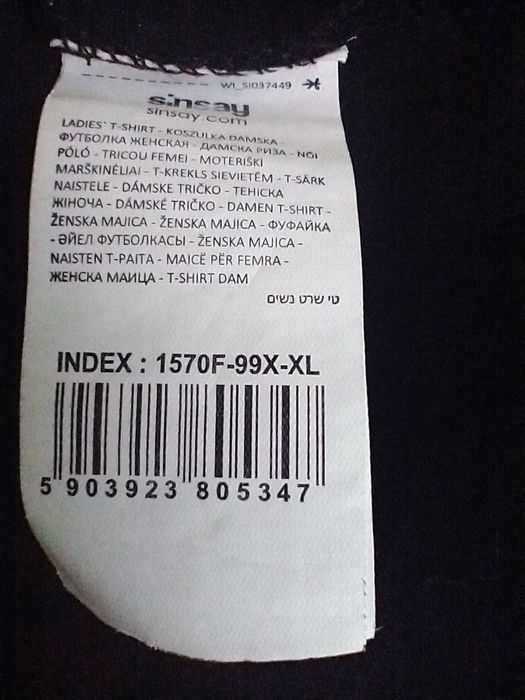 czarna bluzka z krótkim rękawem marki Sinsay, rozmiar XL