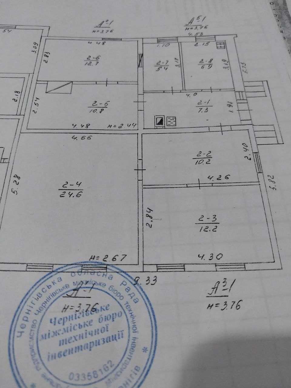 Продаю Ч/ДОМ 90м2+7сот=1 Мая-Рокосовского\Яловщина. Нов.Крыша.М/п окна