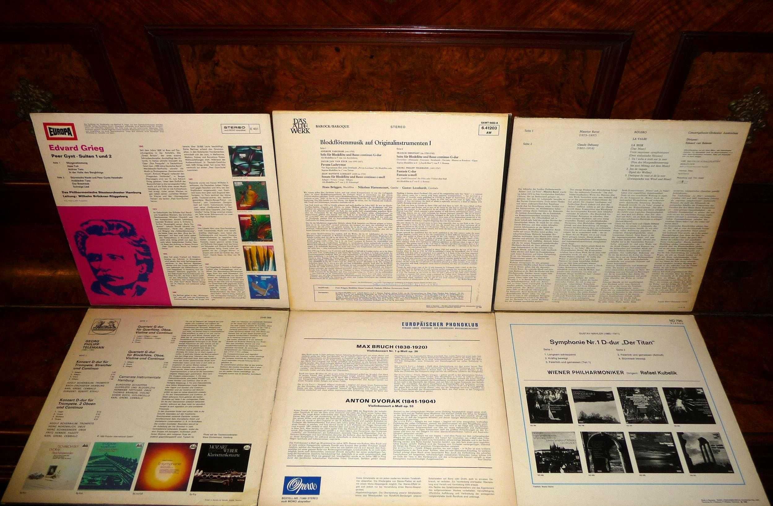 Раритетные Виниловые пластинки =CLASSIC MUSIC Collection №II= (6-LP)