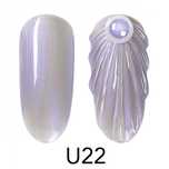 Gel hybrydowy muszla, efekt syrenki, perłowe kolory 5ml