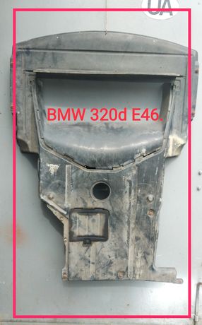 Захист двигуна КПП днища. BMW E46. Або обмін на захист для Гольф-4