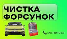 Полная аппаратная замена масла в АКПП, чистка FSI GDI TSI ecobust форс