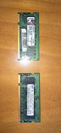 2x 512MB 2Rx16 PC2- 420OS: 444-12-A3