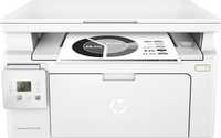 HP LaserJet Pro M130a / Лазерний принтер сканер