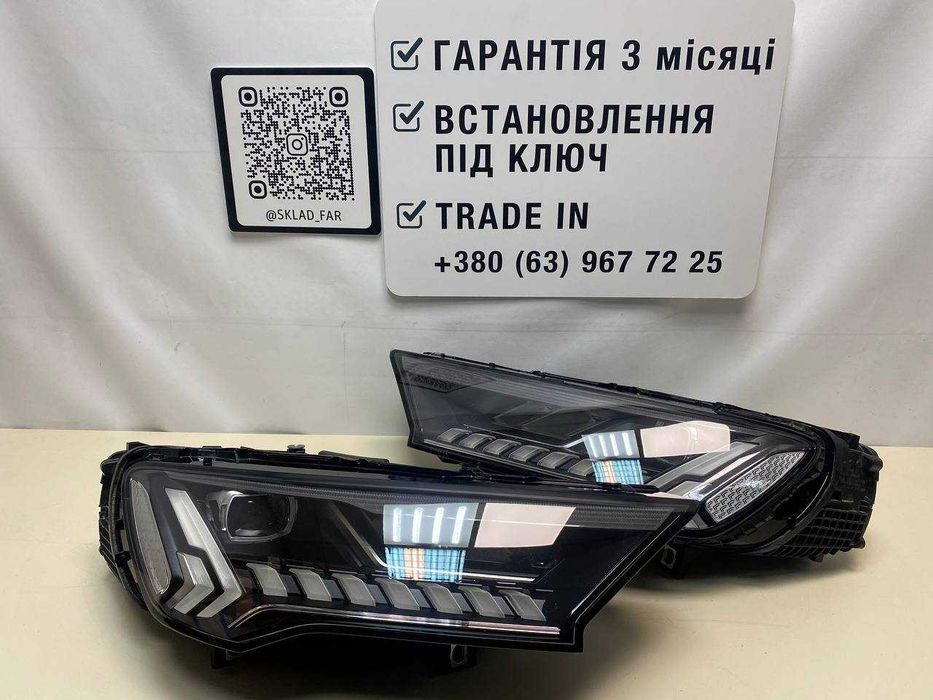 Фара фари Ауді ку7 Ауди Audi q7 4m rest full led matrix
