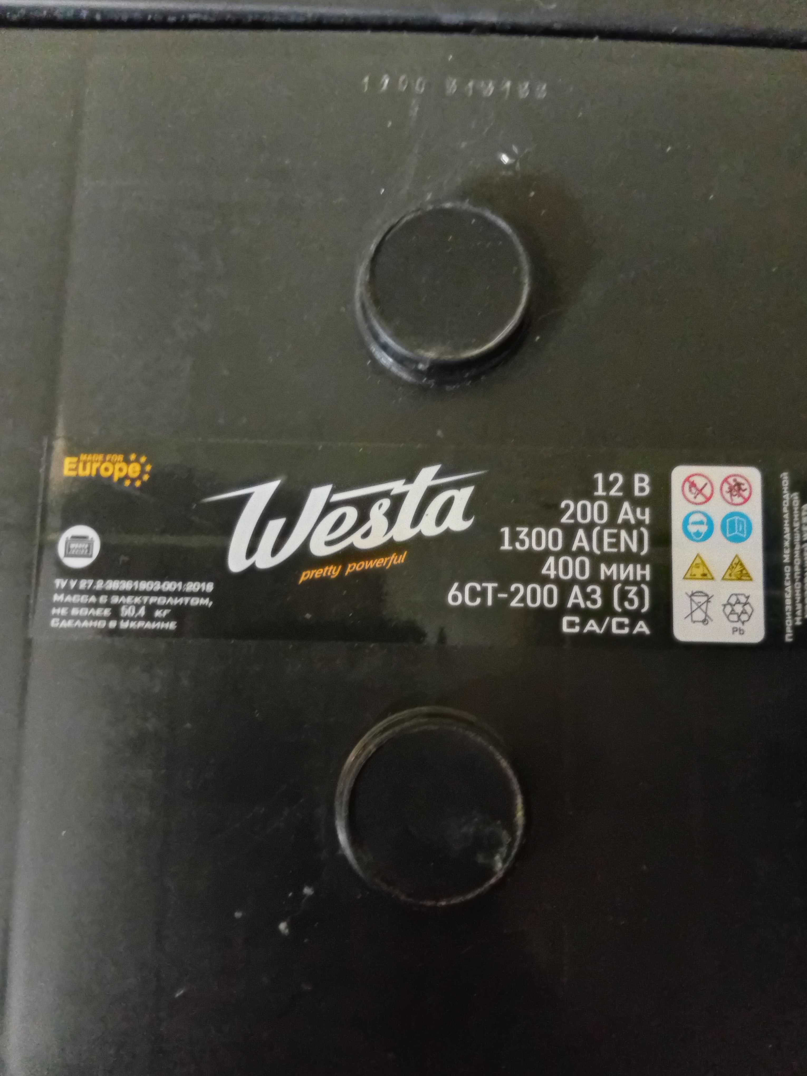 Продам аккумуляторы WESTA Pretty Powerful 6CT-200Ah