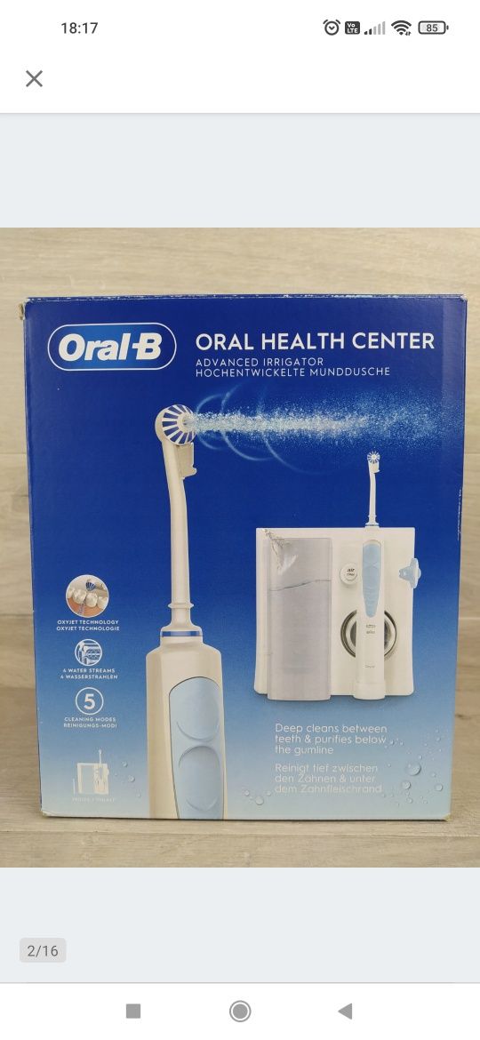 Oral-B Health Center Irygator z technologią Oxyjet OUTLET

Po zwrocie.