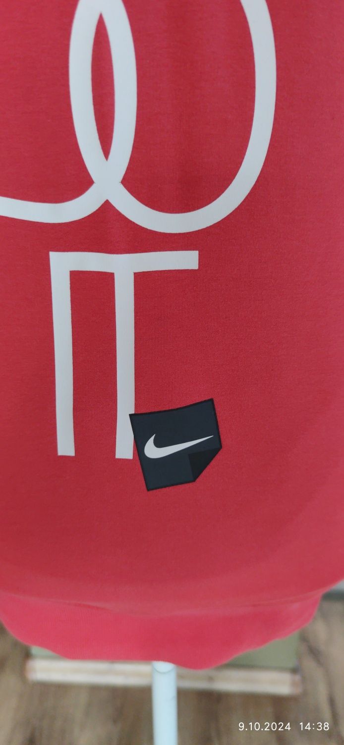 Koralowa bluza nike rozmiar xs