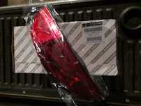Farolim nevoeiro original Fiat Grande Punto
