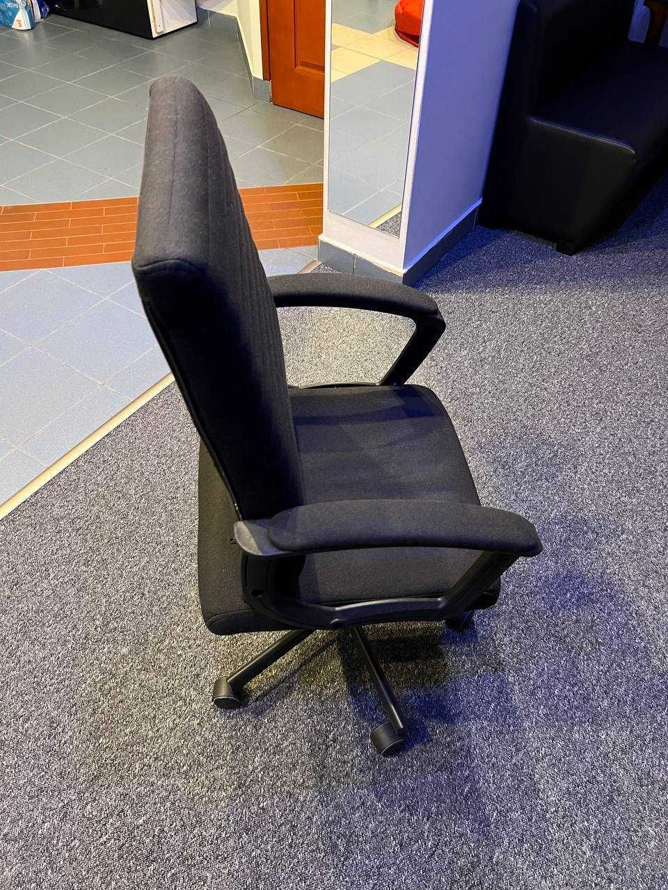 Fotel dla biura czarny