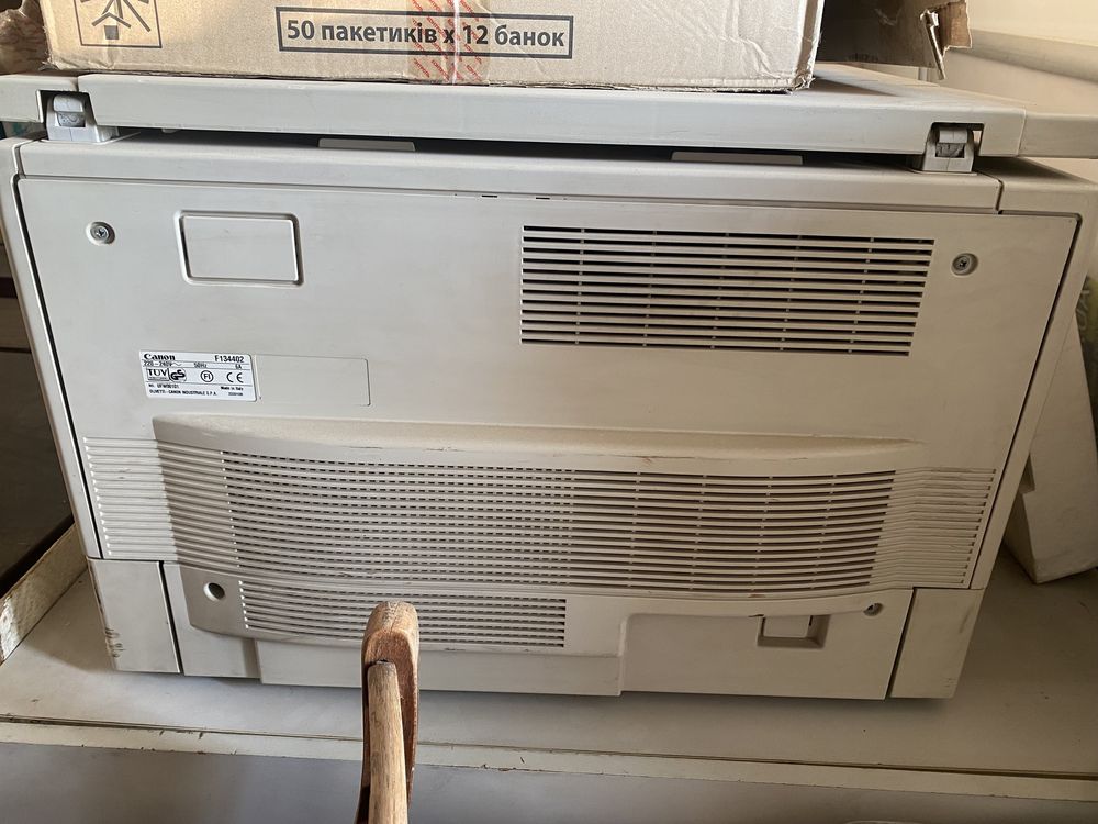 Принтер Canon 6317