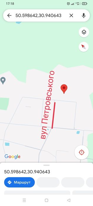 Продам земельний участок.