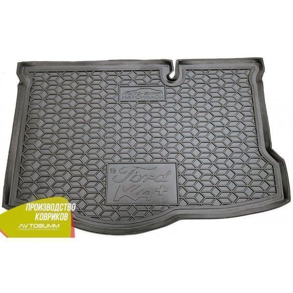 Коврики в салон Ford Fusion/Fiesta/Torneo/Kuga/Edge/Mondeo/KA+