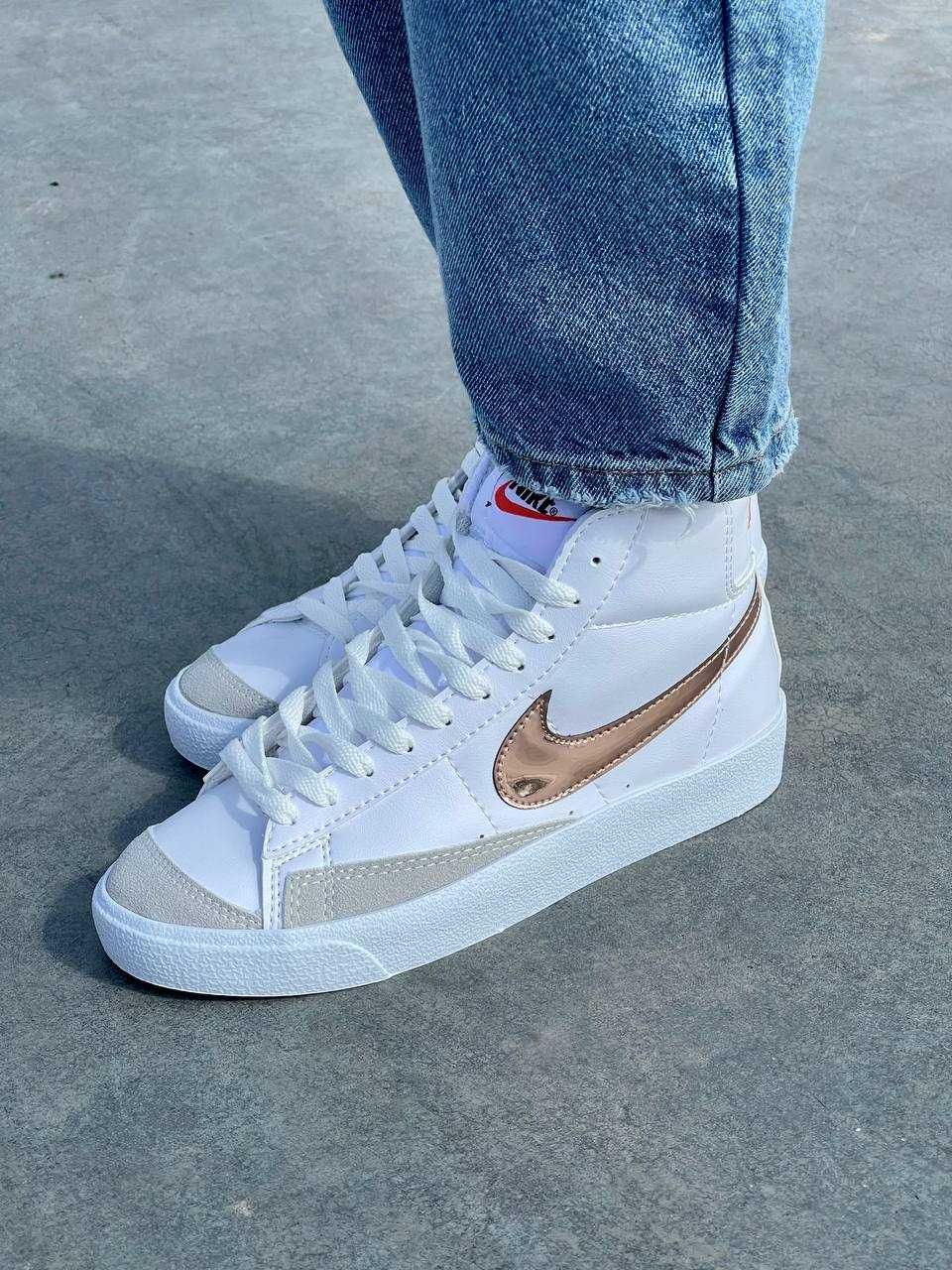 АКЦІЯ! Жіночі кросівки Nike Blazer Mid ‘77 Vintage Gold (36 р.)