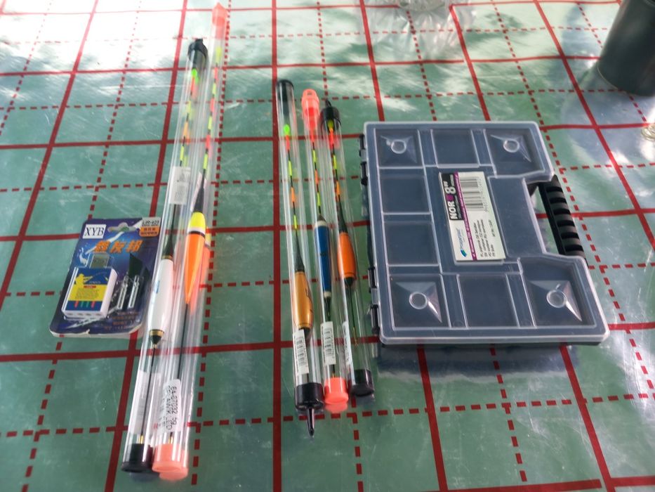 Zestaw wędkarski nowe!