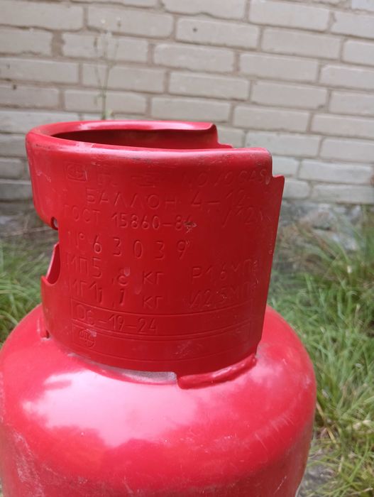 Продам Газовий балон  12л