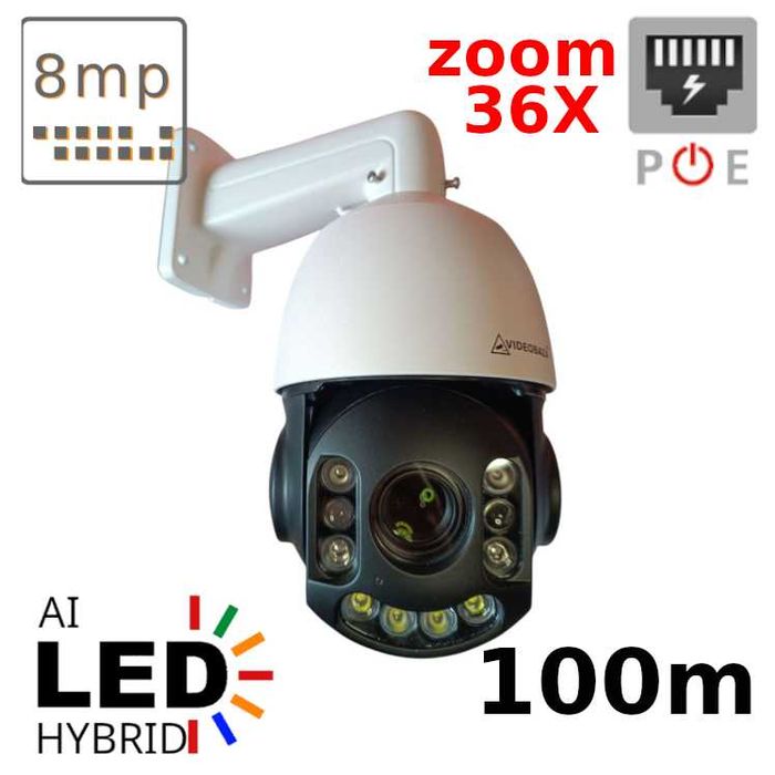 Камера вулична 8 Мегапікселів speed dome VB DL 8 PTZ 36x