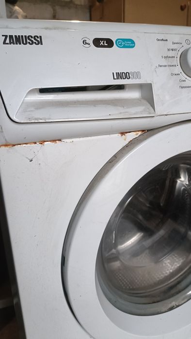 Пральна машина під ремонт