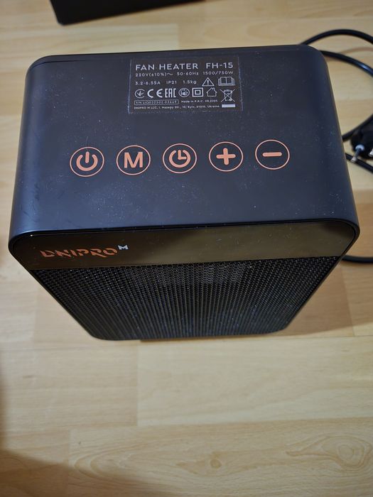 Тепловентилятор Dnipro-M FH-15, обігрівач, дуйчик