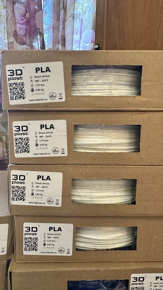 Філамент PLA 1,75мм 0,85кг