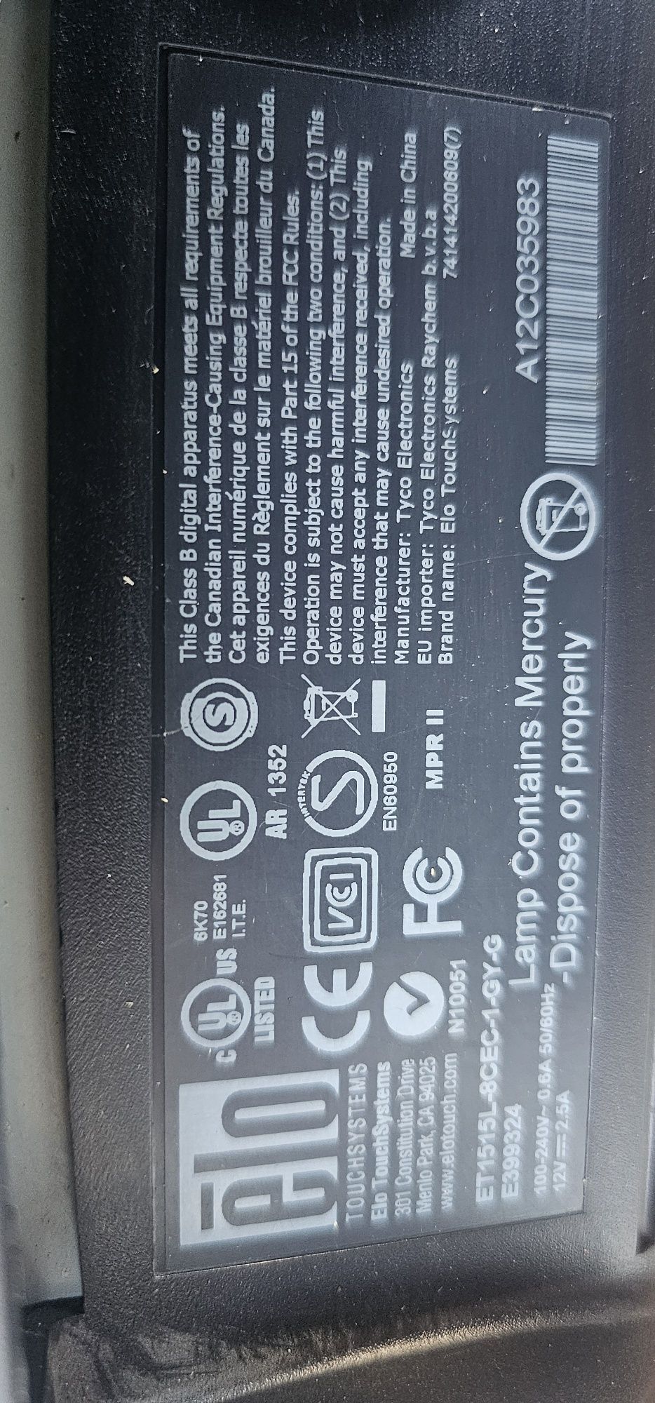 БУ Монитор 15" сен- сорный POS-монитор ET1515L-8CEC-1-GY-G, 1024x768