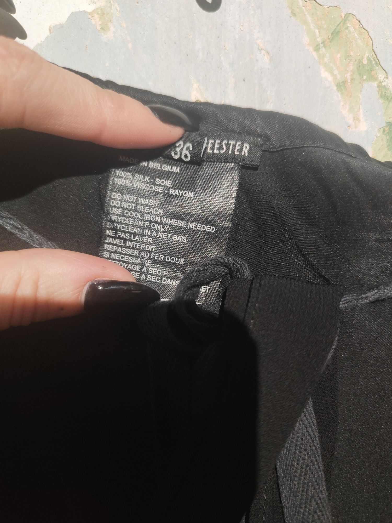 Ann Demeulemeester спідниця