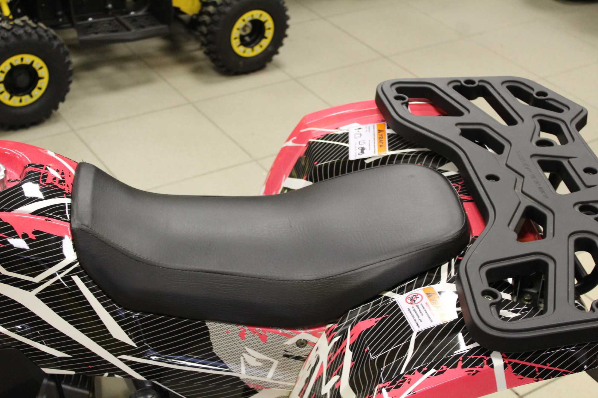 Квадроцикл Comman Scrambler 150