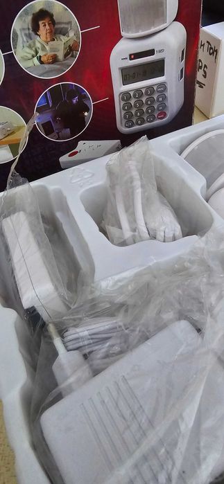 Alarme de emergência