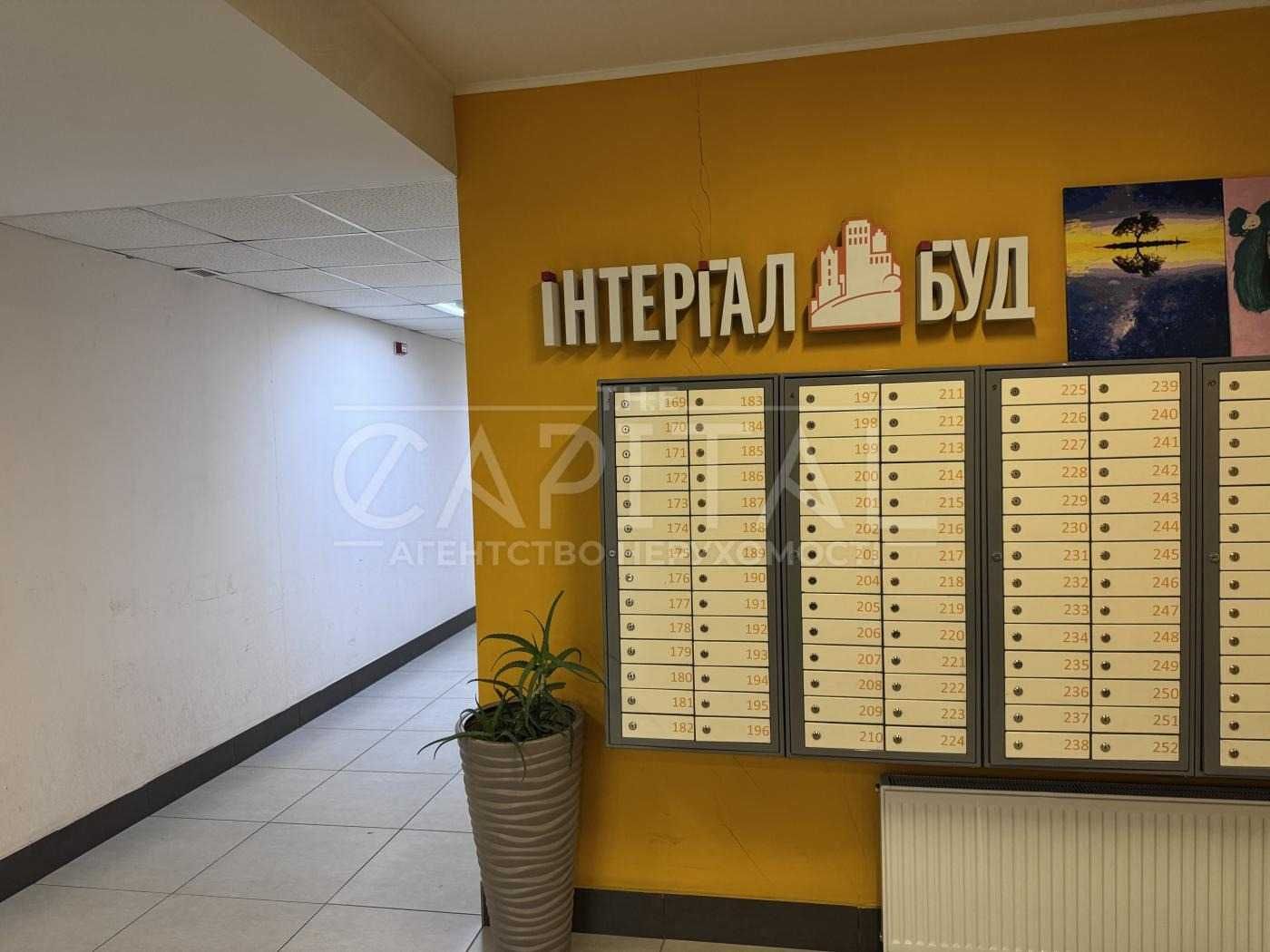 Продаж / Квартира/69 м2/ЖК “Яскравий”/Оболонський район