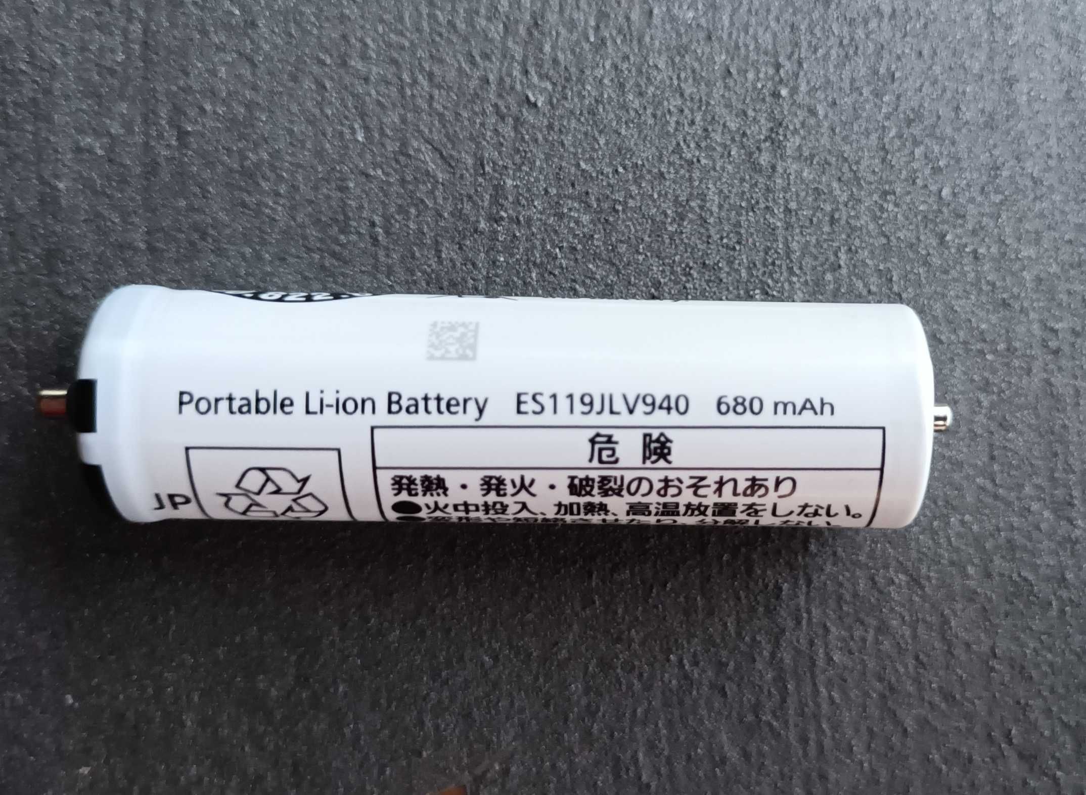 Bateria Panasonic Braun Maquina Barbear,Corte