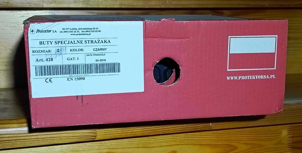 Берці пожежного/рятувальника