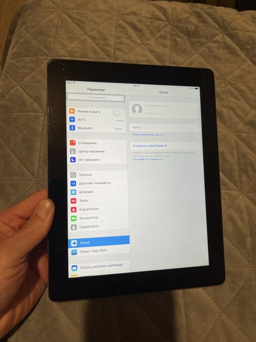 Apple iPad 3 покоління 16Gb МДМ