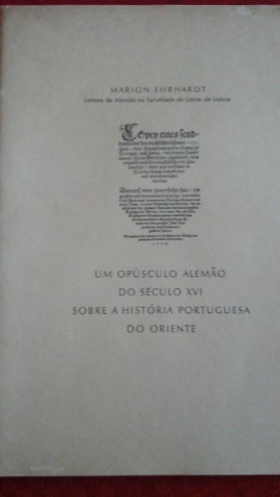 Um opúsculo alemão do século XVI sobre história portuguesa do Oriente