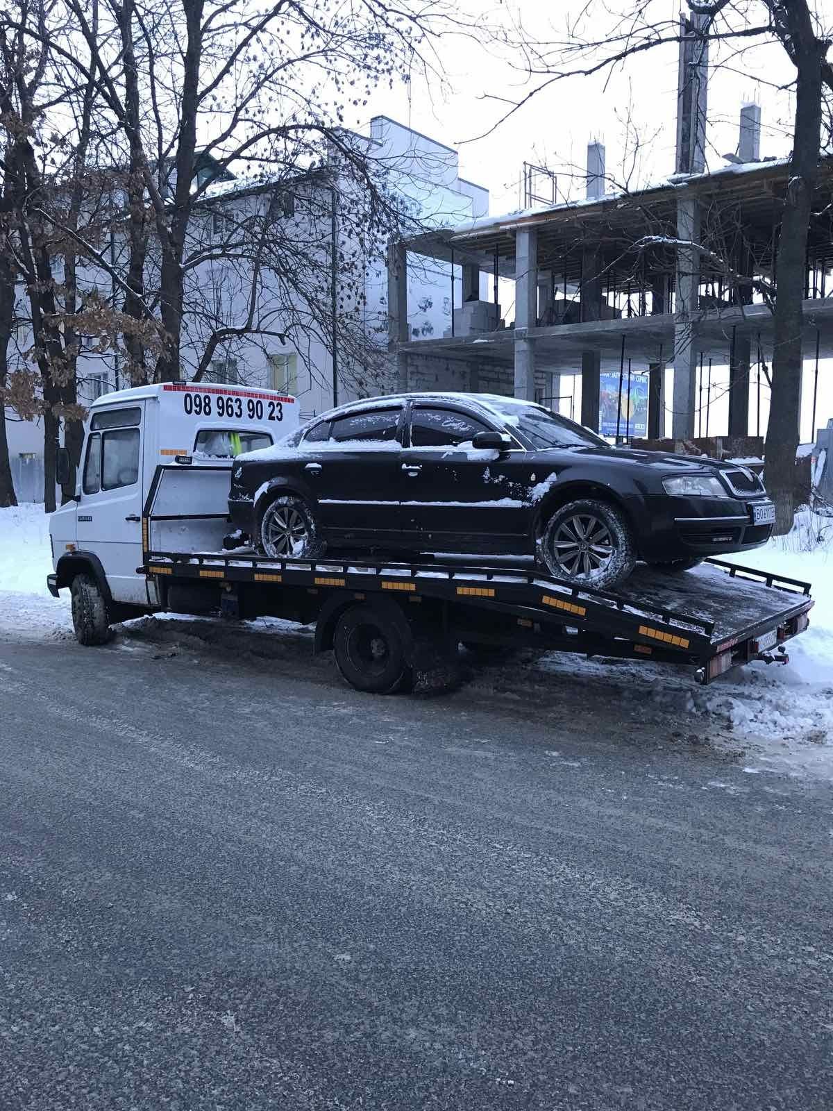 Евакуатор цілодобово Тернопіль.Евакуація.Tow truck.Pomoc drogowa