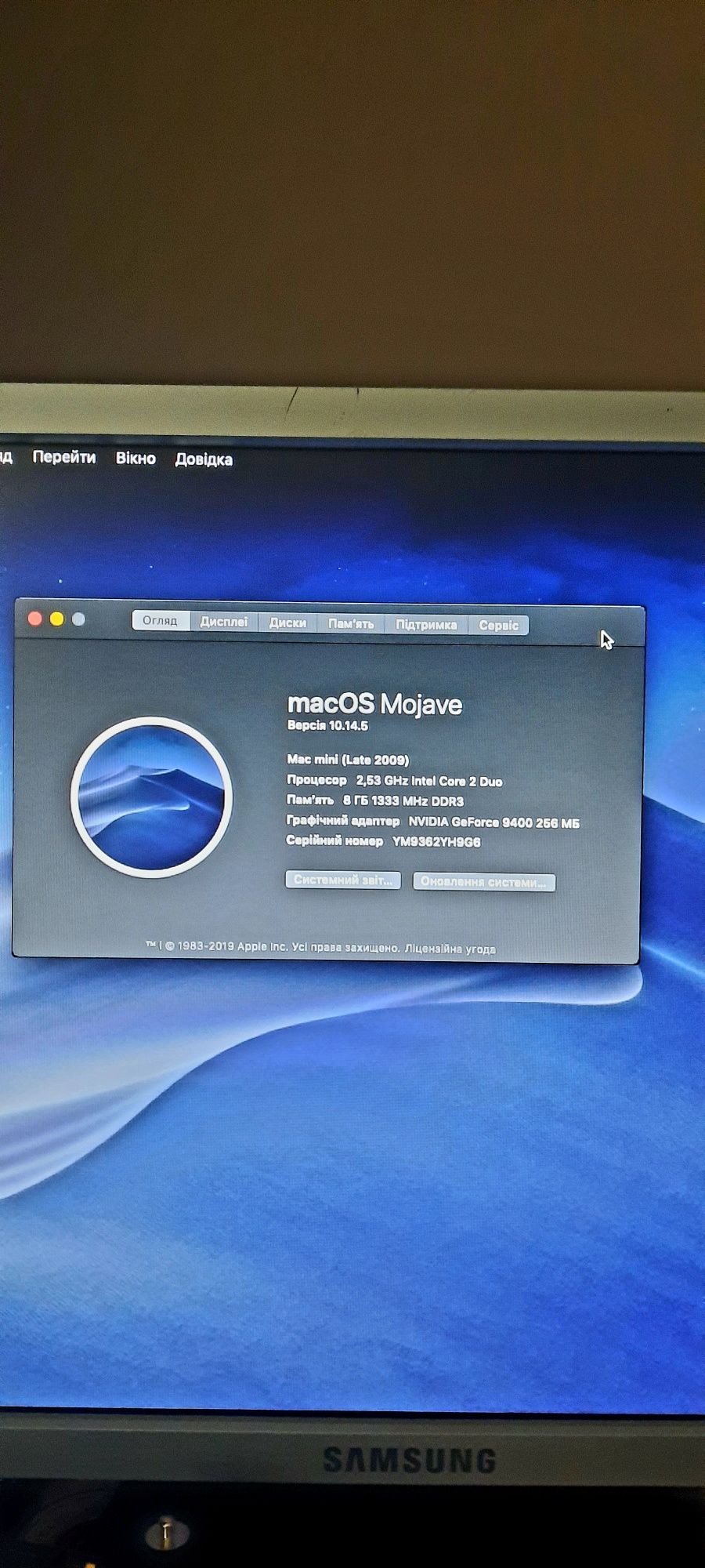 Mac mini 2.5/8ram/ssd60