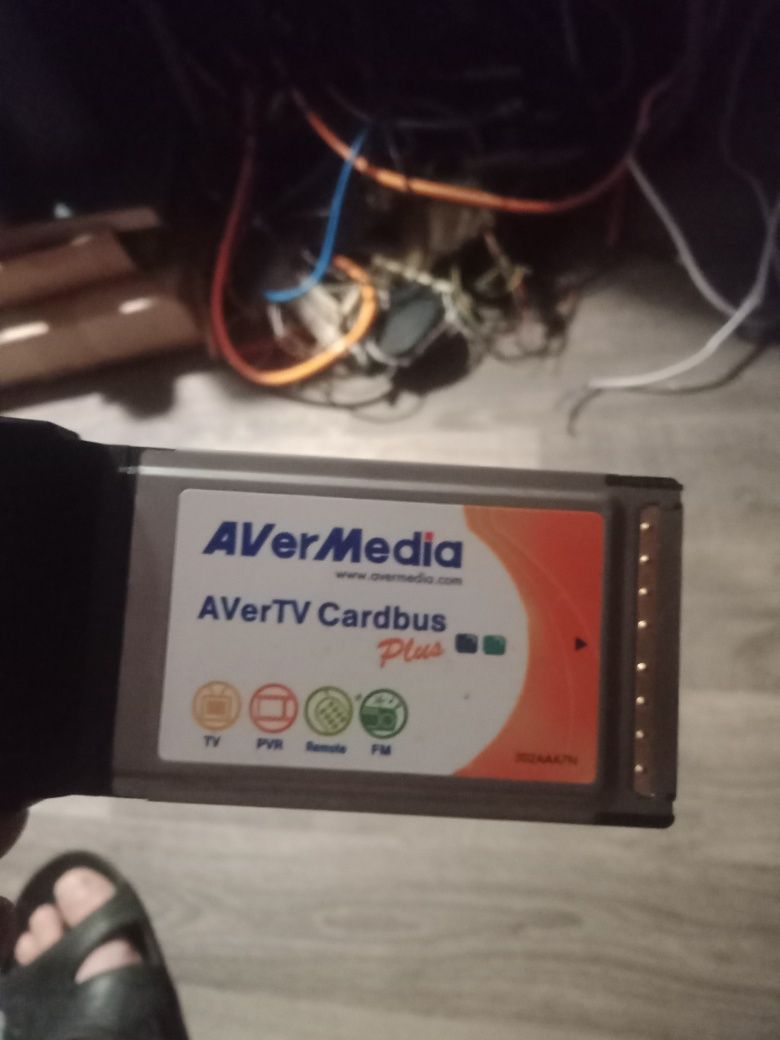 AverMedia AVerTV